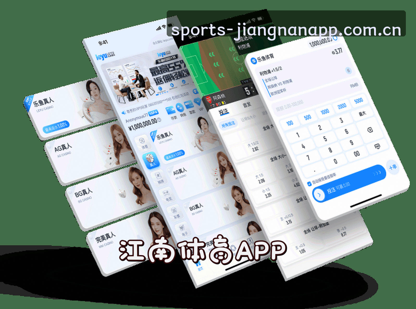 信誉保证